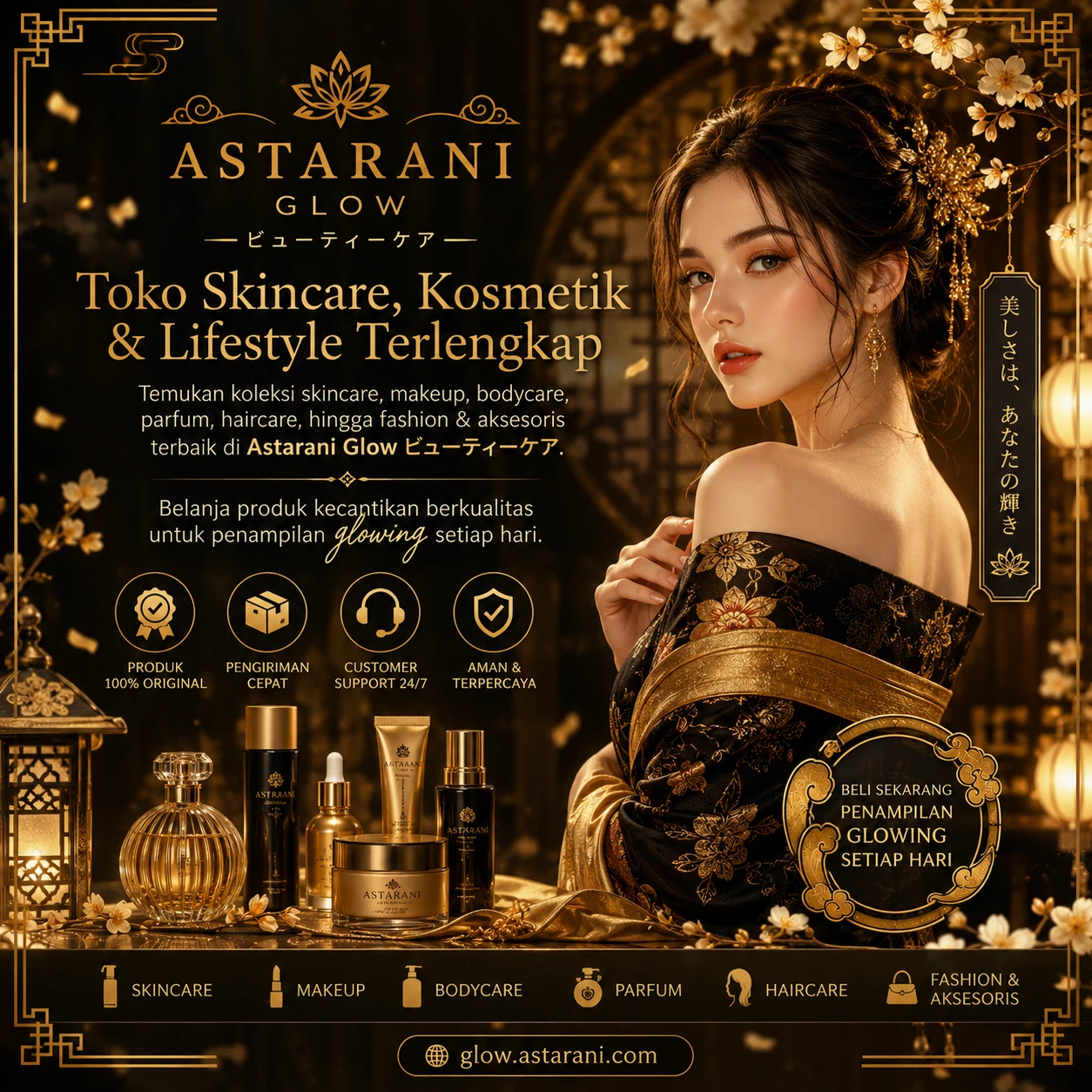 Astarani Glow ビューティーケア | Toko Skincare, Kosmetik & Lifestyle Terlengkap